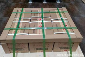 拉萨空运公司酒水【机场货运当天